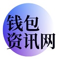 TP官方网站下载-tp官方正版下载-tp交易所app下载安卓版/苹果版/中文版